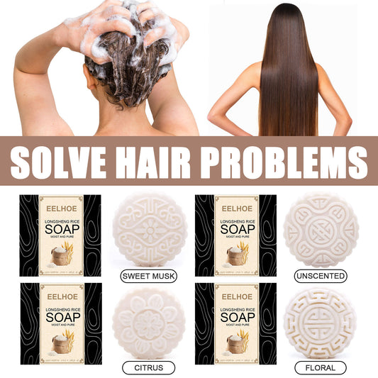 Rice Shampoo Soap