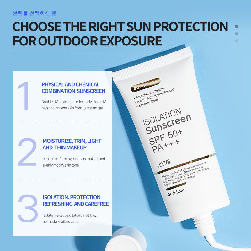 Aura Shield SPF 50+