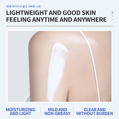 Aura Shield SPF 50+