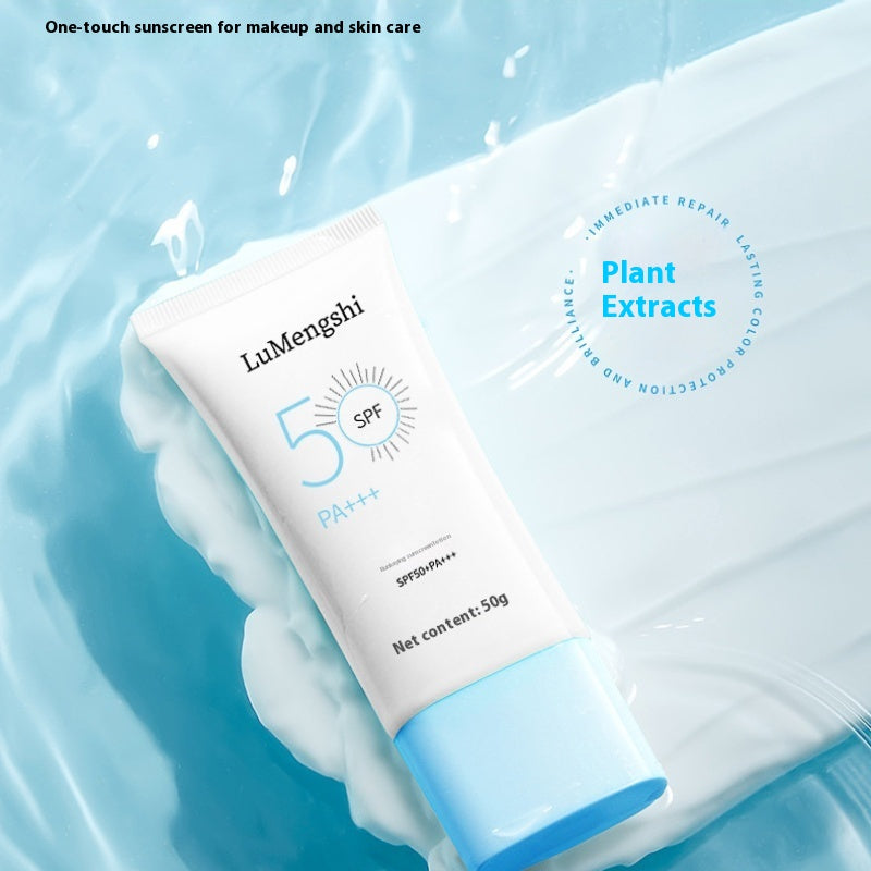 Lumiére Veil SPF 50