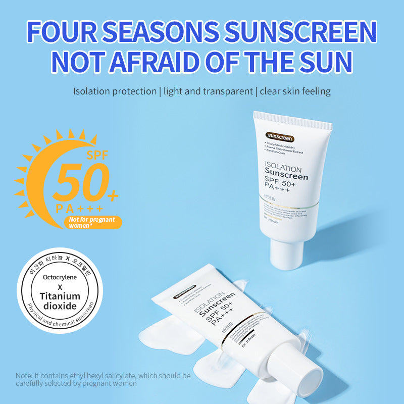 Aura Shield SPF 50+