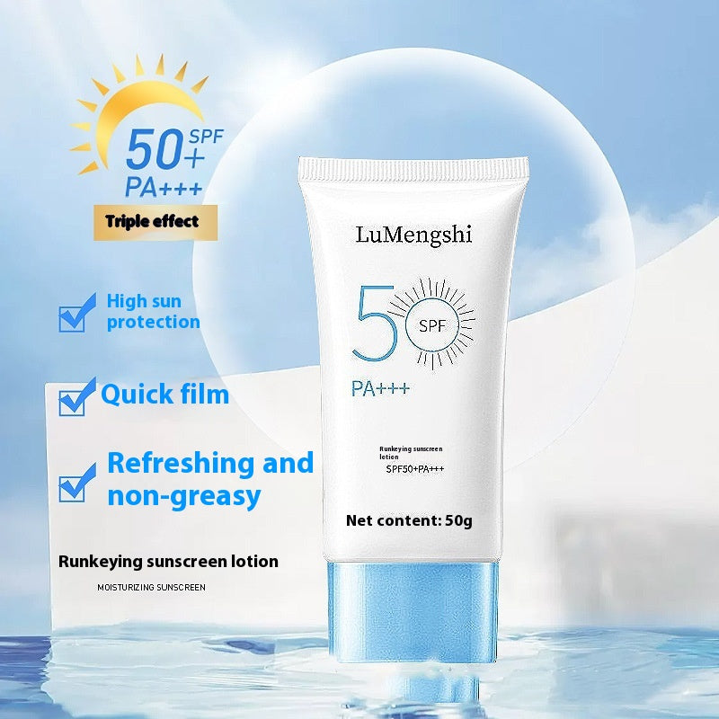 Lumiére Veil SPF 50