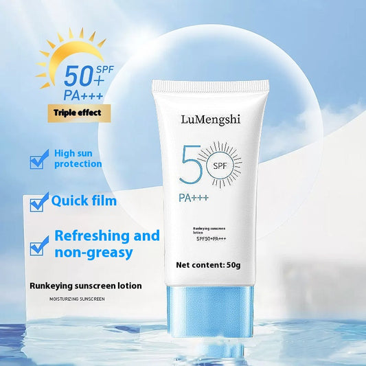 Lumiére Veil SPF 50