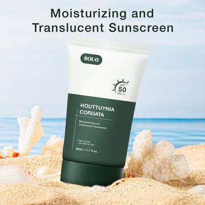 Houttuynia Cordata SPF 5O