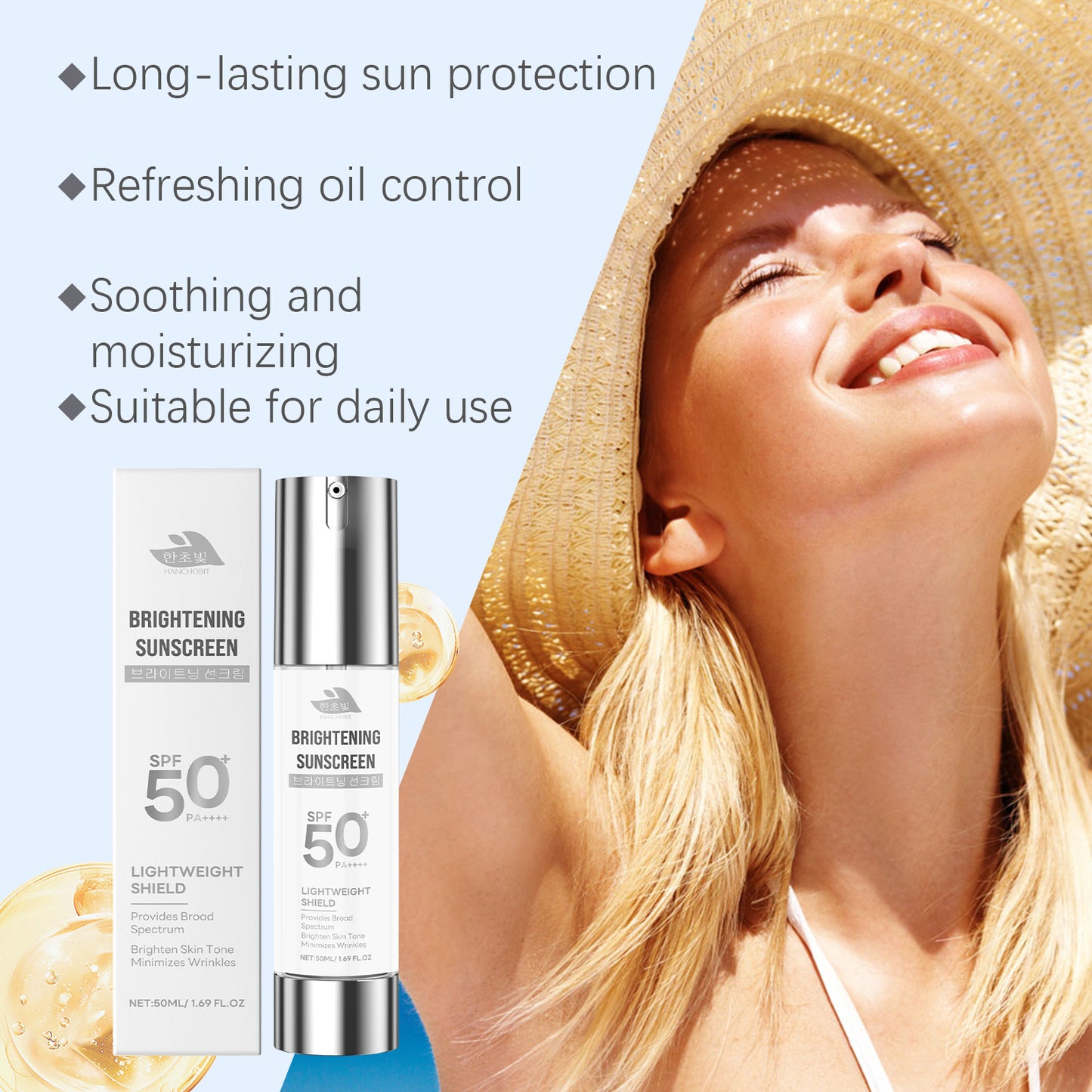 Brightening Sunscreen SPF 50