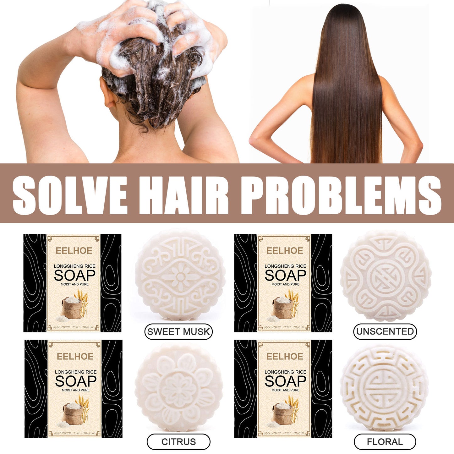 Rice Shampoo Soap