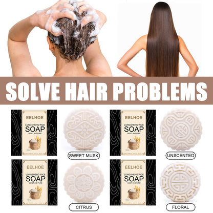 Rice Shampoo Soap